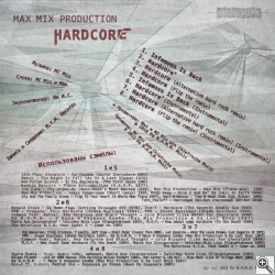 Max Mix Production Hardcore (list)