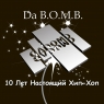 Da B.O.M.B 10   -