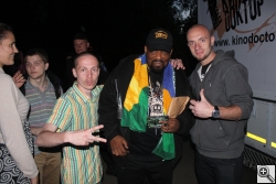 Afrika Bambaataa, Sava, Smoke