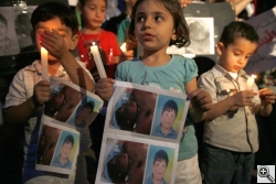 Дети Сирии