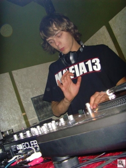 DJ за винилами (Mafia 13)