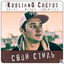 Kooliano Chefos (East Block Family)  